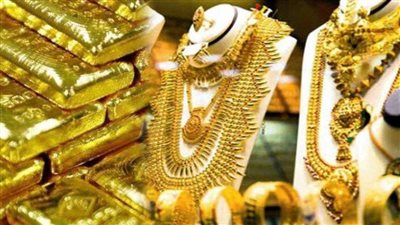 تقرير يكشف أسعار الذهب اليوم في المملكة السعودية