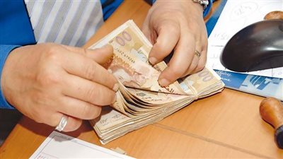 تقرير يكشف عن سعر اليورو اليوم في المغرب 