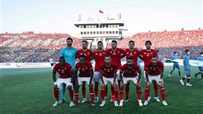 تعرف على موعد مباراة الأهلى والمصرى بالسلوم في كأس مصر