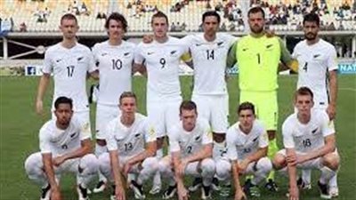 ما لا تعرفه عن مباراة منتخب كوستاريكا ونيوزيلندا