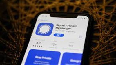 ميزة جديدة من تطبيق التراسل الفوري سيغنال