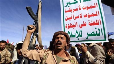 عاجل.. السعودية توجه ضربة موجعة للحوثيين