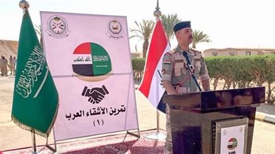 انطلاق مناورات التمرين العسكري 