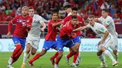 كوستاريكا تنجحفي حجز آخر المقاعد المؤهلة لنهائيات كأس العالم