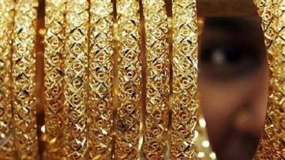 أسعار الذهب تشهد انخفاضًا اليوم الأربعاء في مصر
