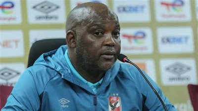 من هو خليفة بيتسو موسيماني في الأهلي؟