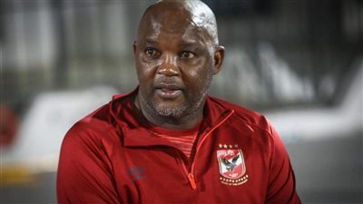 النادي الأهلي ينهي تعاقد مديره الفني بيتسو موسيماني