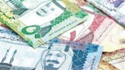 سعر الريال السعودي مقابل الجنيه المصري