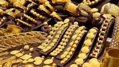 تراجع أسعار الذهب بالعراق (الأسباب)