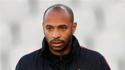 عاجل.. تيري هنري يقترب من تدريب منتخب مصر