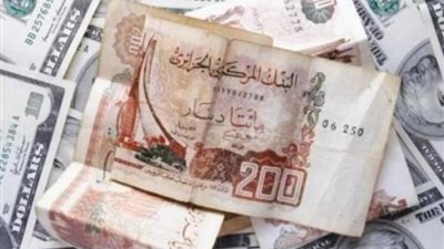 صعود سعر اليورو اليوم في الجزائر (آخر التحديثات)