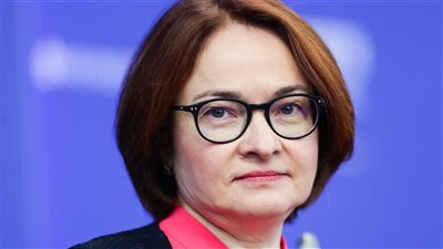 أبرز تصريحات رئيسة البنك المركزي الروسي خلال منتدى بطرسبورغ 