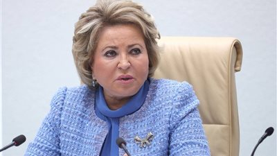 رئيسة مجلس الاتحاد الروسي تكشف نية بلادها بالانسحاب من المنظمات الدولية