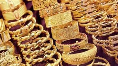 تقرير يوضح انخفاض أسعار الذهب اليوم في مصر
