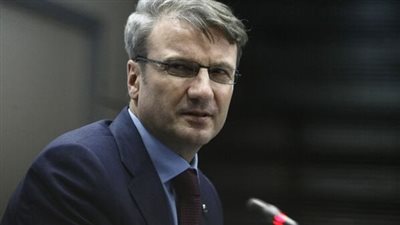 أبرز تصريحات رئيس مصرف 