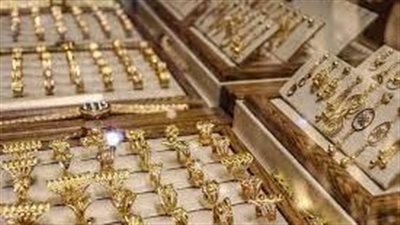  أسعار الذهب اليوم تشهد تراجعًا في المغرب