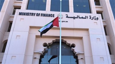 الامارات تكشف موعد المزاد الثاني لسندات خزينة اتحادية