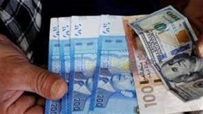 تقرير يكشف عن أسعار العملات اليوم في المغرب