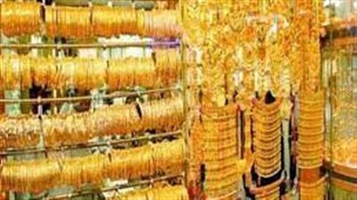  أسعار الذهب اليوم في فلسطين تشهد استقرارًا