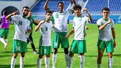  اليوم.. كأس آسيا تحت 23 سنة يشهد مباراة السعودية وأوزبكستان 