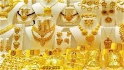 تقرير يوضح أسعار الذهب اليوم في لبنان 