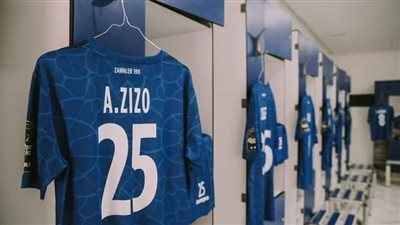 القمة 124.. الزمالك يرتدي الطاقم الأزرق بالكامل أمام الأهلي