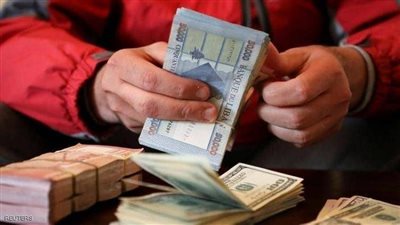 وسط انهيار اقتصادي.. سعر الدولار يشهد تراجعًا في لبنان