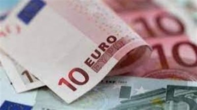 سعر اليورو اليوم في مصر لدى البنك المركزي (آخر التحديثات)