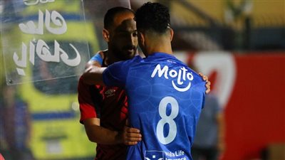 بعد خلاف بينهما.. صور تجمع إمام عاشور ووليد سليمان قبل انطلاق مباراة القمة المصرية