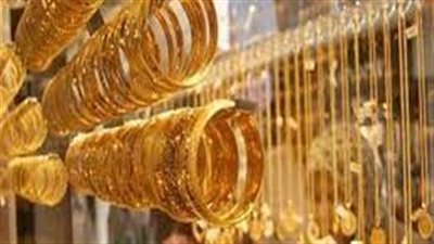 أسعار الذهب في البحرين تشهد ارتفاعًا طفيفًا