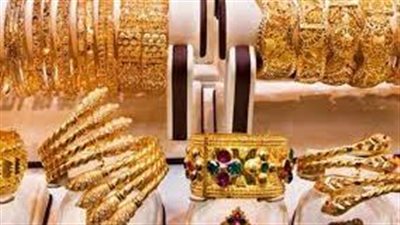  وسط مكاسب طفيفة حققها المعدن الأصفر عالميًا.. أسعار الذهب تشهد استقرارًا بمصر