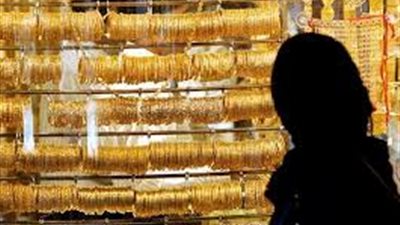  أسعار الذهب في الأردن خلال تعاملات اليوم