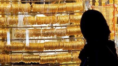 تقرير يوضح أسعار الذهب اليوم في السعودية.. ومكاسب محدودة للمعدن الأصفر عالميًا