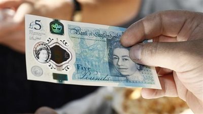 تعرف على سعر الجنيه الإسترليني (آخر التحديثات)