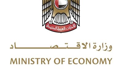 كل ما تريد معرفته حول فعاليات منتدى 