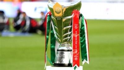 بعد انسحاب الصين.. استراليا تدرس استضافة كأس آسيا 2023