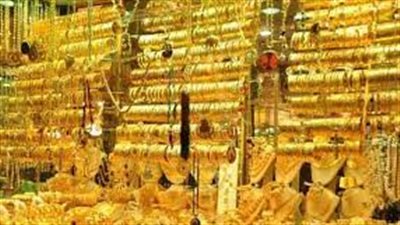  دول الاتحاد الأوروبي تدرس الذهب كهدف جديد للعقوبات ضد موسكو.. فما دلالات ذلك؟