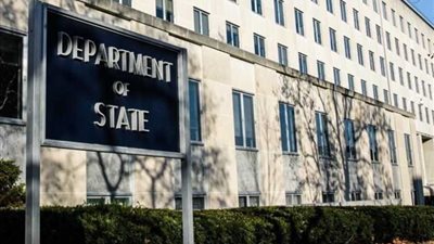 الخارجية الأمريكية ترفع التحذير من السفر للإكوادور للمستوى الـ3