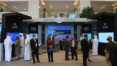 بتوقيع 32 اتفاقية ومذكرة تفاهم.. اختتام أعمال منتدى 