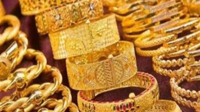 تقرير يوضح أسعار الذهب في السعودية الخميس