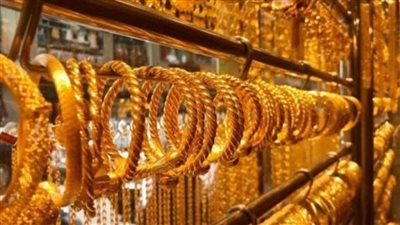  تعرف على سعر جرام الذهب بالبحرين