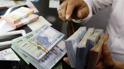 وسط وضع اقتصادي صعب.. ارتفاع سعر الدولار في لبنان