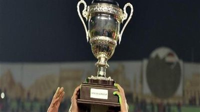 كأس مصر.. كل ما تريد معرفته حول قرعة دور ثمن النهائي 