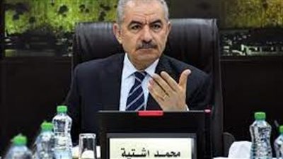 فلسطين تطالب بحذف منظمة التحرير من قائمة الإرهاب الأمريكية