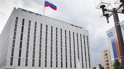 حقيقة تغيير اسم ساحة السفارة الأمريكية بموسكو