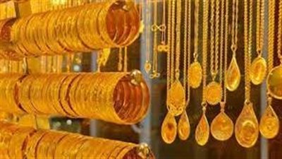 وسط ترقب أسواق المال العالمية.. تقرير يوضح أسعار الذهب في البحرين 