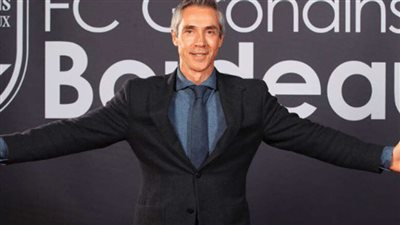 هل يدخل البرتغالي 