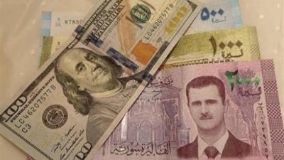 تقرير يوضح سعر الدولار في سوريا