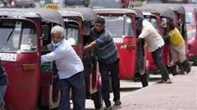 سريلانكا تواجه أسوأ أزمة اقتصادية وارتفاع في أسعار الوقود
