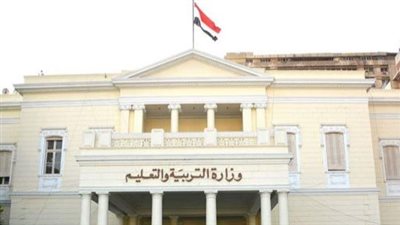 ما لا تعرفه عن مسابقة التربية والتعليم بمصر